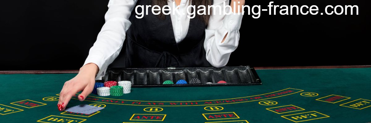 greek.gambling-france.com